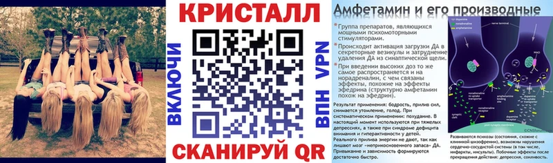 Амфетамин 98% Абинск