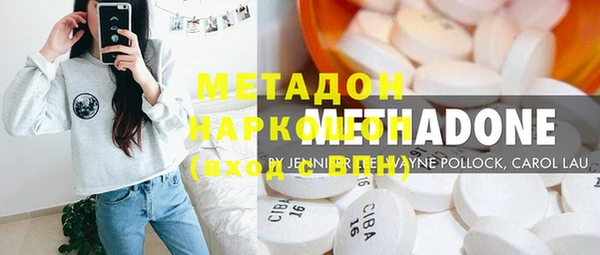 кокаин колумбия Абдулино