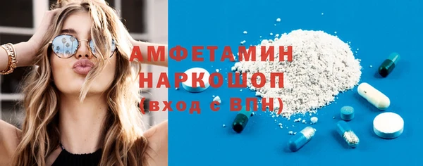 кокаин колумбия Абдулино
