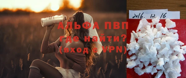 меф Ростов