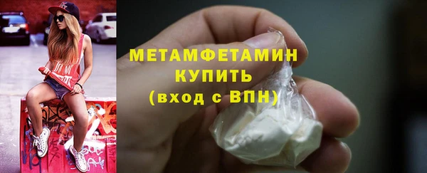 героин Абаза