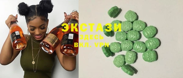героин Абаза
