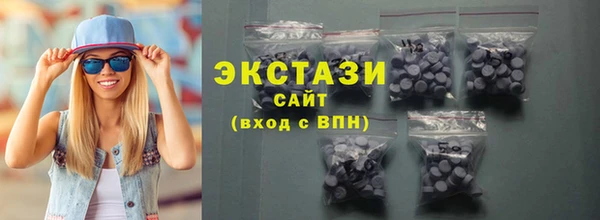 героин Абаза
