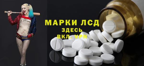 кокаин колумбия Абдулино