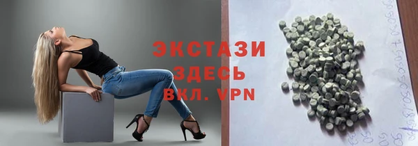 героин Абаза