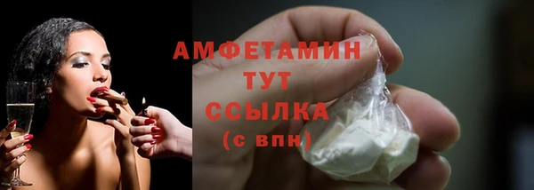кокаин колумбия Абдулино