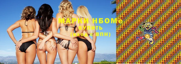 героин Абаза