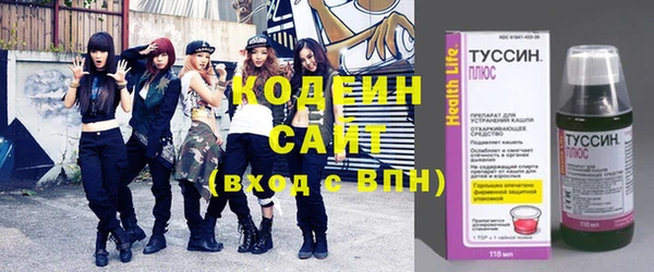 кокаин колумбия Абдулино
