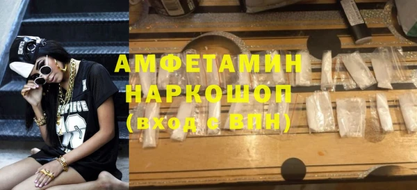 марихуана Абинск
