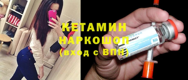 героин Абаза