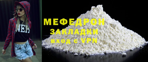 героин Абаза