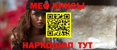 кокс Ефремов