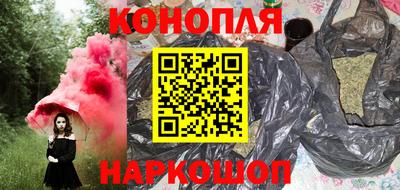 кокс Ефремов