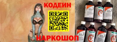 кокс Ефремов