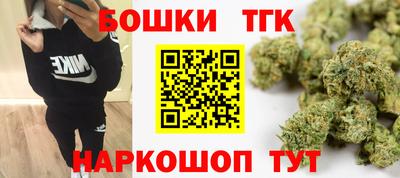 кокаин VHQ Железногорск