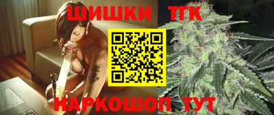 кокс Ефремов