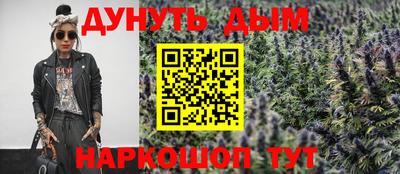 кокс Ефремов