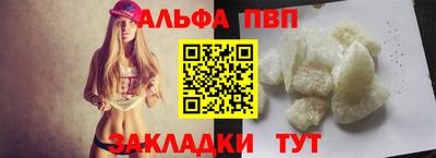 кокс Ефремов