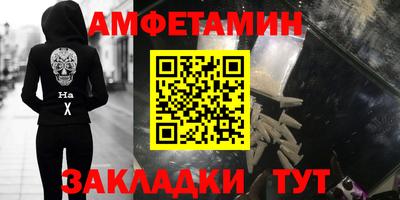 кокс Ефремов