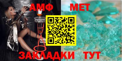 кокс Ефремов