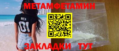 кокс Ефремов