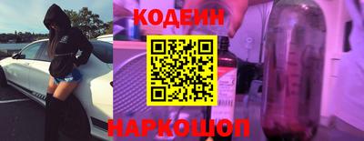 кокс Ефремов