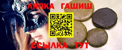 кокаин VHQ Железногорск