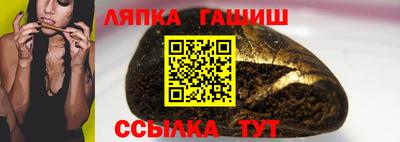 кокс Ефремов