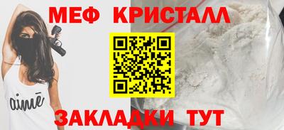 кокс Ефремов