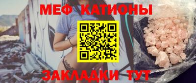 кокс Ефремов