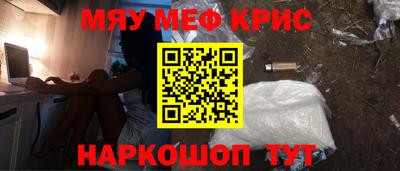 кокс Ефремов
