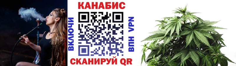 ссылка на мегу ссылка Абинск это формула Марихуана Bruce Banner