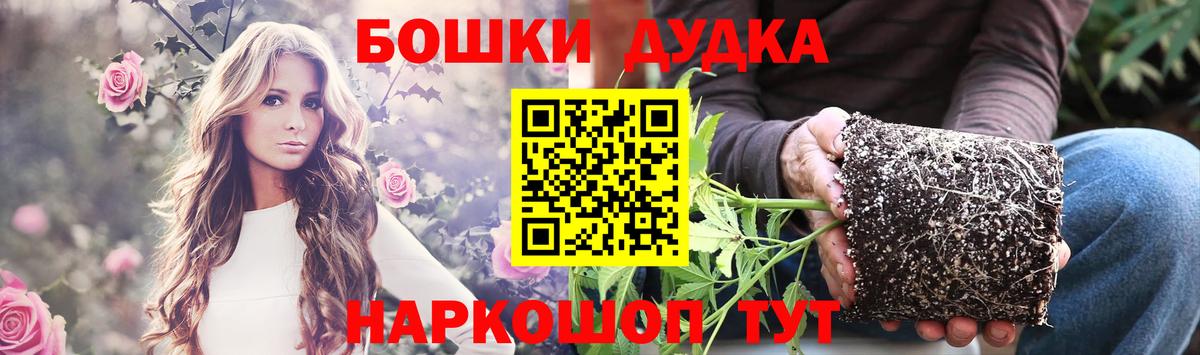 Марихуана тримм Абинск